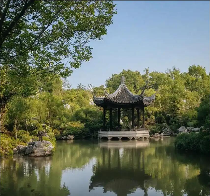 娄底初柔餐饮有限公司